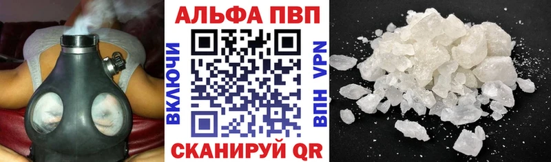 Виды наркотиков купить Красноярск КОКАИН Codein Каннабис Галлюциногенные грибы