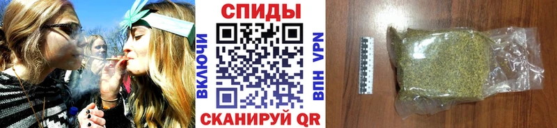 БУТИРАТ жидкий экстази  Красноярск 