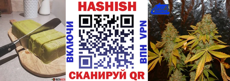 Печенье с ТГК марихуана  Красноярск 