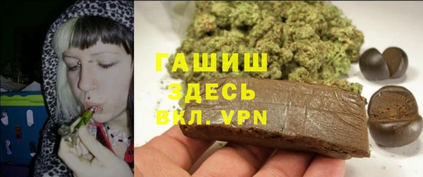 крисы Дмитровск