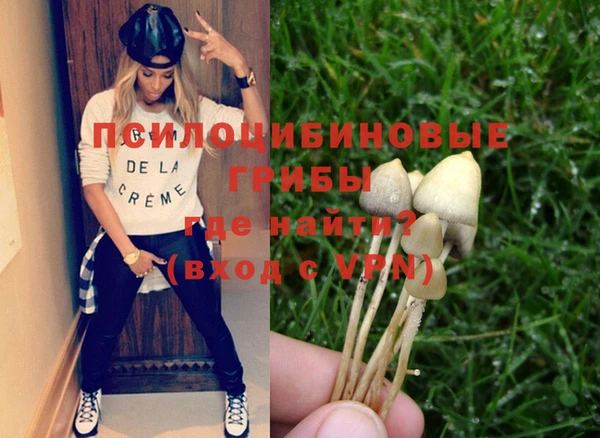 бутик Санкт-Петербург