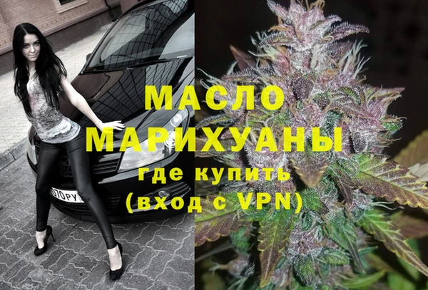 стафф Дмитриев