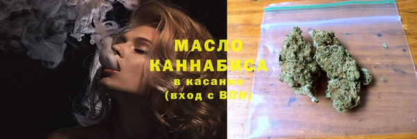 стафф Дмитриев