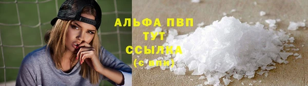 скорость mdpv Гусиноозёрск