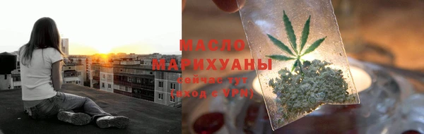 скорость mdpv Ессентукская