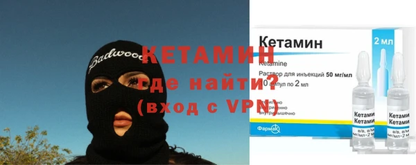 mdma Дмитров