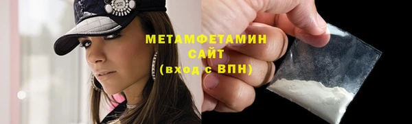 бутик Санкт-Петербург