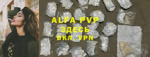 mdma Дмитров
