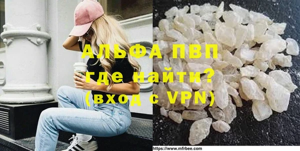 бутик Санкт-Петербург