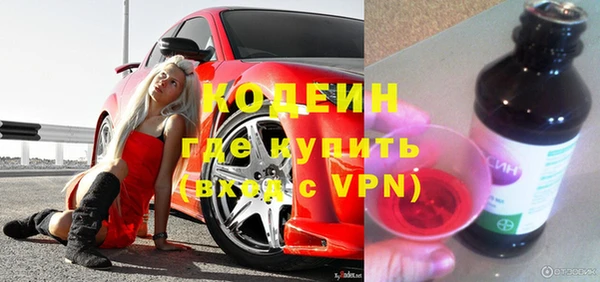 крисы Дмитровск