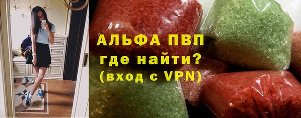 mdma Дмитров