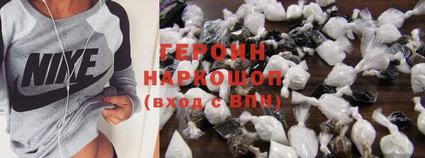 MESCALINE Гусев