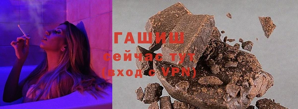 стафф Дмитриев