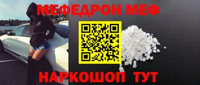 дмт Канаш