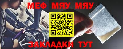 МДПВ Камышлов