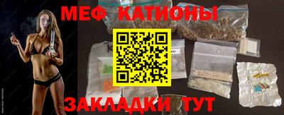 кокаин премиум Изобильный