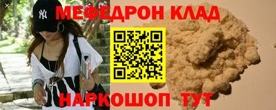дмт Канаш