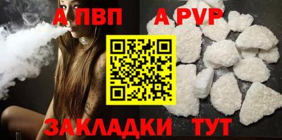 кокаин премиум Изобильный