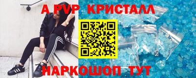 кокаин премиум Изобильный