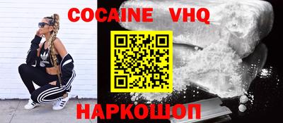 МДПВ Камышлов