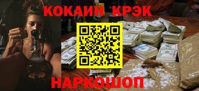 МДПВ Камышлов
