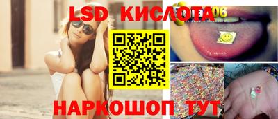 дмт Канаш