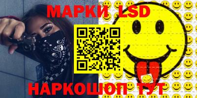 прущая мука Ирбит