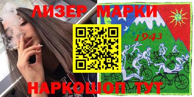 прущая мука Ирбит