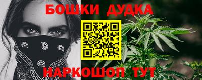 дмт Канаш