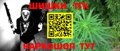 кокаин премиум Изобильный