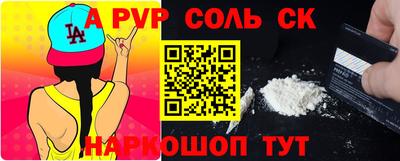 МДПВ Камышлов