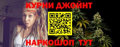 кокаин премиум Изобильный
