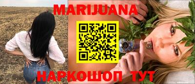 дмт Канаш
