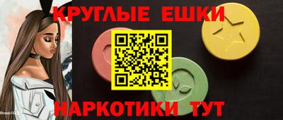 прущая мука Ирбит