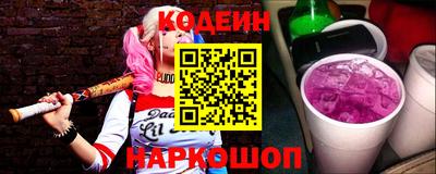 прущая мука Ирбит