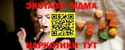 дмт Канаш