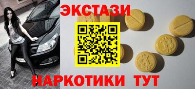 крисы Кандалакша