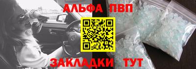 кокаин премиум Изобильный