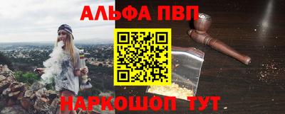 кокаин перу Ипатово