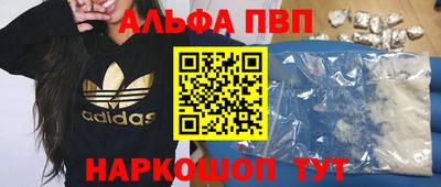 дмт Канаш