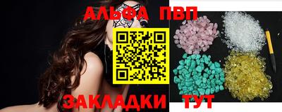 дмт Канаш