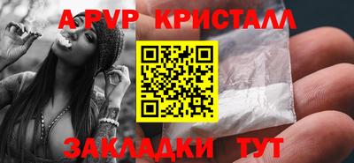 дмт Канаш