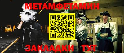 кокаин перу Ипатово