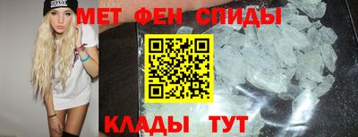 МДПВ Камышлов