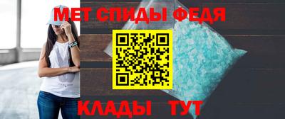 дмт Канаш