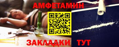 МДПВ Камышлов