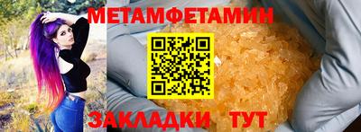 МДПВ Камышлов