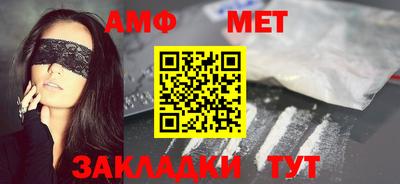 прущая мука Ирбит