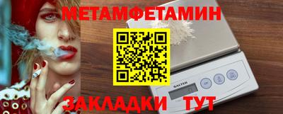 дмт Канаш