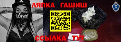 кокаин перу Ипатово